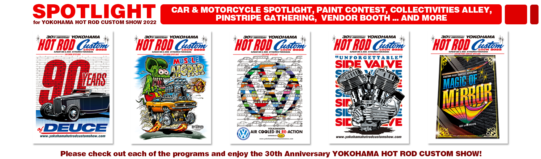 SPOTLIGHT 2022 – Yokohama Hot Rod Custom Show Official Website SPOTLIGHT 2022 – Yokohama Hot Rod Custom Show Official Website