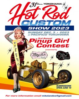 3rd Annual Pinup Girl Contest