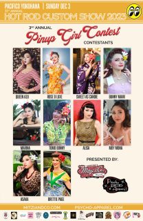 3rd Annual MOONEYES Pinup Girl Contest