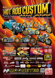 33rd YOKOHAMA HOT ROD CUSTOM SHOW 2025 2nd Poster has completed!!