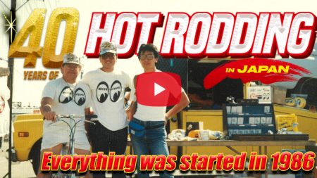 HCS2025 Car Show Spotlight It’s all started from Shun "40 Years of Hot Rodding in Japan" Special Talk Session