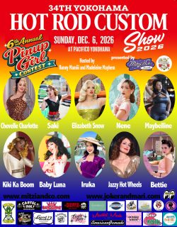 6th Annual Pinnup Girl Contest